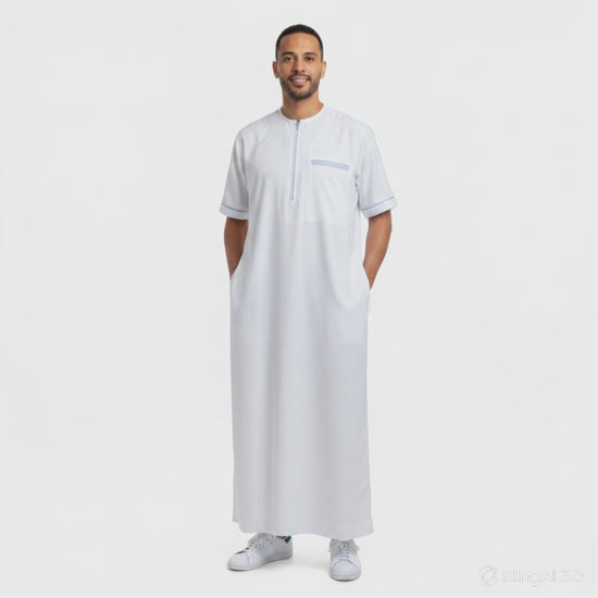 video qamis blanc coton manche courte